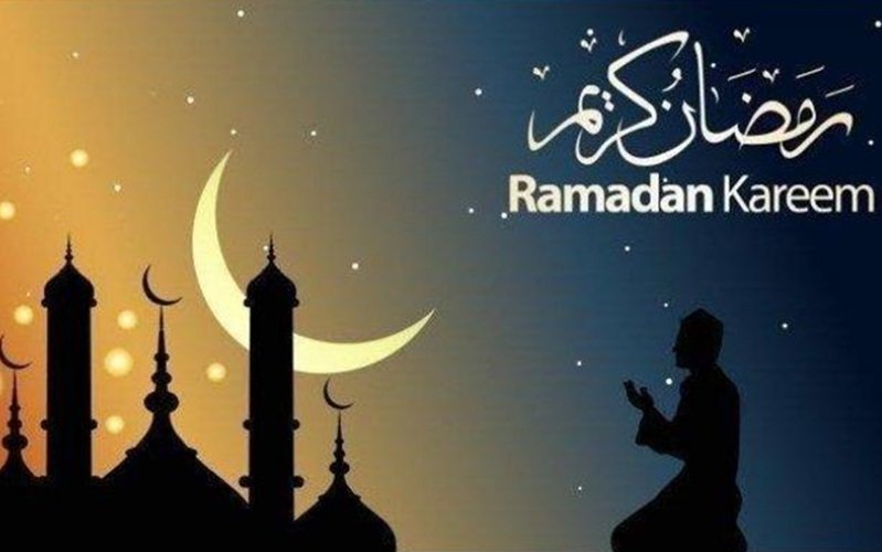 Awal Ramadhan