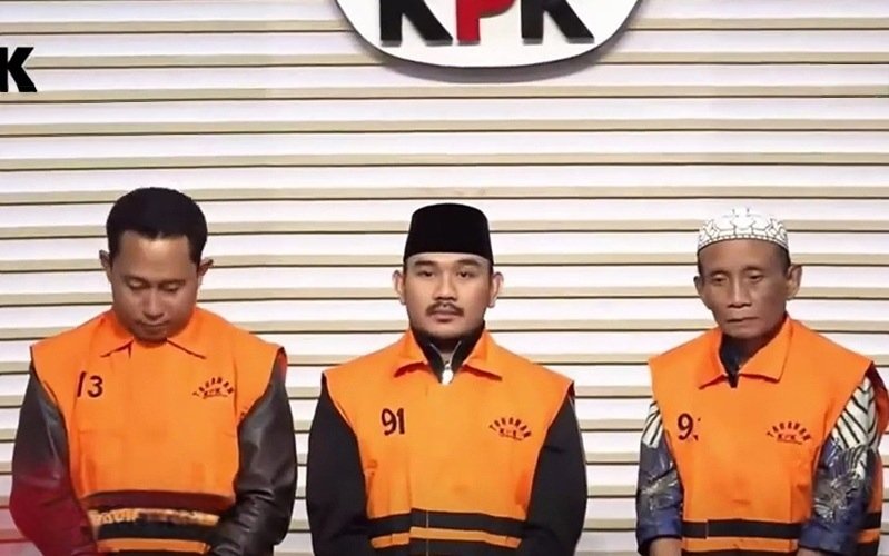 ADE KUNANG