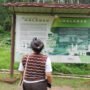 Di balik rimbunnya pepohonan lereng Gunung Puntang, Kabupaten Bandung, tersimpan sisa-sisa kejayaan teknologi komunikasi dunia.