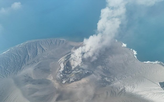 ABU VULKANIK